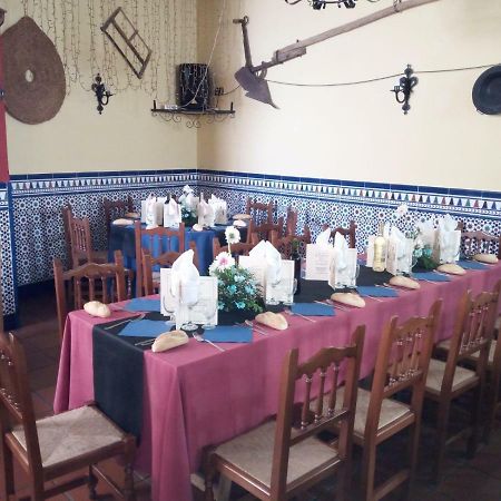 La Posada De Eustaquio Canjáyar 외부 사진